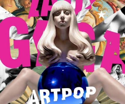 Η Lady Gaga…γλυπτό στο εξώφυλλο του “ARTPOP”