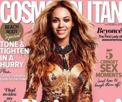 “Χρυσή” η Beyonce στο εξώφυλλο του Cosmopolitan Αυστραλίας