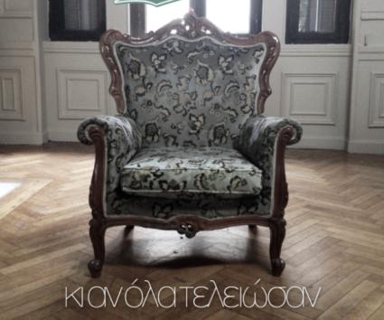 Hashtag – “Kι αν όλα τελειώσαν” ΔΕΙΤΕ ΤΟ ΤΩΡΑ ΣΕ ΠΡΩΤΗ ΜΕΤΑΔΟΣΗ!