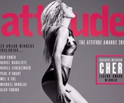 Η Ellie Goulding…γυμνάζεται!