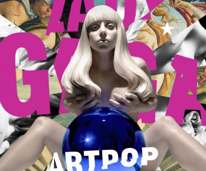 Κυκλοφόρησε το νέο άλμπουμ της Lady Gaga