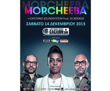 Morcheeba @ Gagarin 205