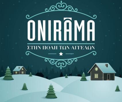 Onirama – “Στην Πόλη Των Αγγέλων”