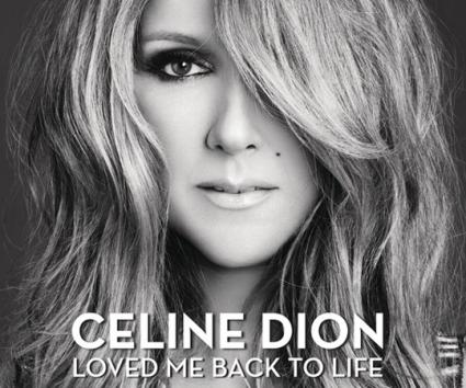 H Celine Dion διασκευάζει Mariah Carey!