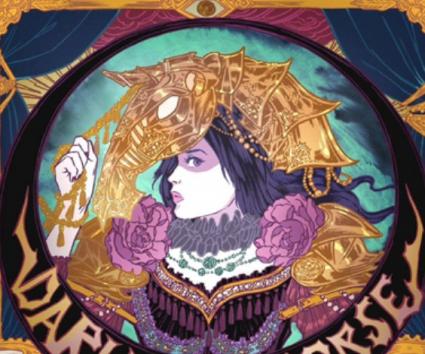 Ιππότης η Katy Perry στο artwork του “Dark Horse”