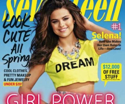 Στο εξώφυλλο του Seventeen η Selena Gomez