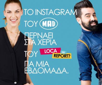 To instagram του Mad στα χέρια του Loca Report!