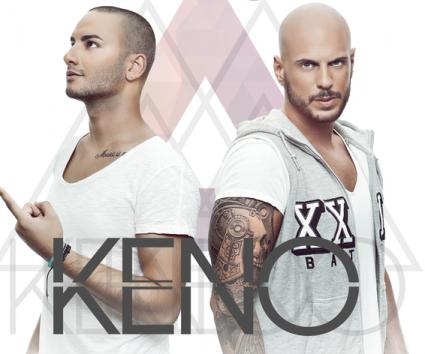 Rec – “Κενό”