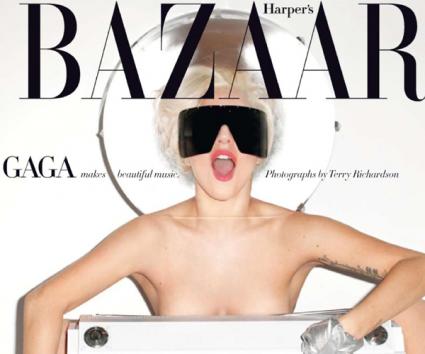 Στο εξώφυλλο του Harper’s Bazaar η Lady Gaga