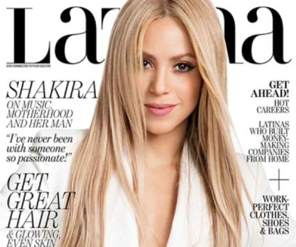 Στο εξώφυλλο του περιοδικού Latina η Shakira