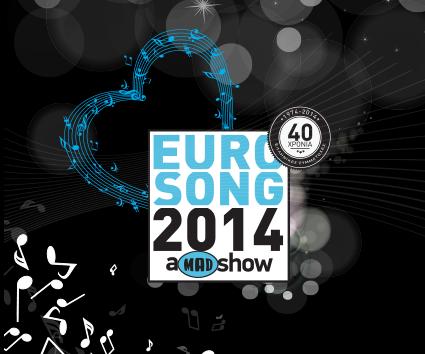 Eurosong 2014 – A Mad Show