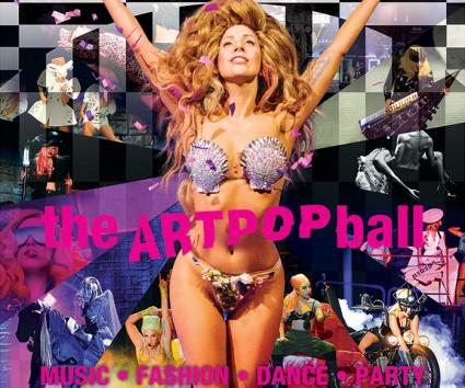 Στην Ελλάδα η Lady Gaga