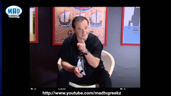 Το Μad Greekz στο YouTube!