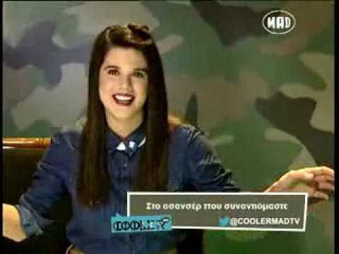 Η Φωτεινή Κορρέ στην εκπομπή COOL.E.R του MAD TV.