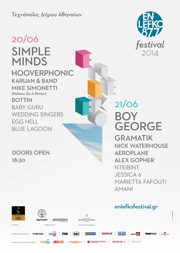 Αφίσα του En Lefko Festival 2014 με τα ονόματα των Simple Minds, Boy George και άλλων καλλιτεχνών.