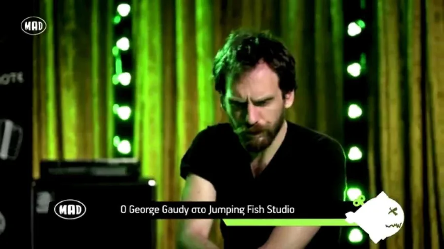 Ο George Gaudy στο Jumping Fish Studio