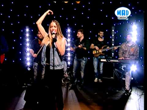 Αμαρυλλίς – Διαταγές (Live @ Mad For Greekz 22/2/14)