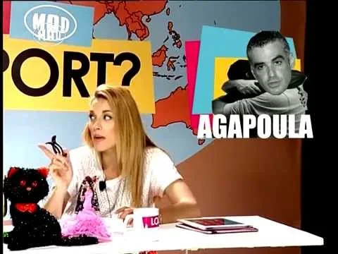 Η Μαντώ Γαστεράτου στο πλατό της εκπομπής Loca Report του Mad TV.