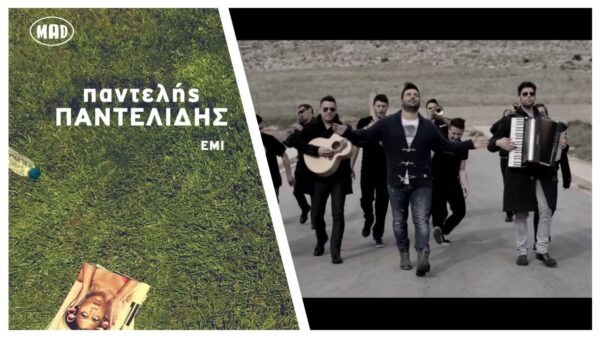 Κατηγορία Άνδρας Καλλιτέχνης – Mad VMA 2014 by Airfasttickets
