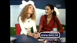 H Nικολέττα Ράλλη στο trailer για τα 15 χρόνια MAD (2011)