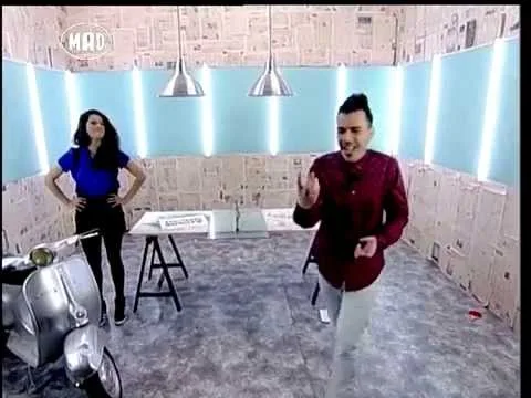 Η Φωτεινή και ο Δημήτρης στο πλατό της εκπομπής Breaking Mad.