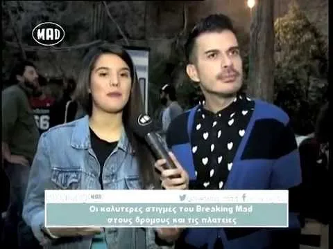 Παρουσιαστές της εκπομπής Breaking Mad σε ρεπορτάζ δρόμου.