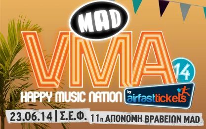 Αφίσα των Mad Video Music Awards 2014 by Airfasttickets.