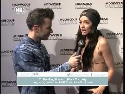 Συνέντευξη στο launch party της σειράς H&M Conscious.