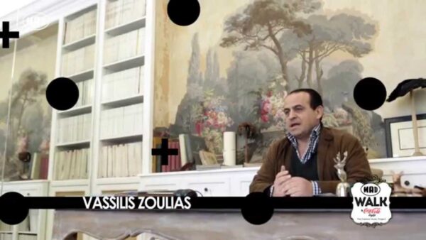 Vassilis Zoulias – MadWalk by Coca-Cola light, The TAG Series