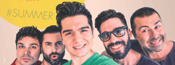 ΜΕΛΙSSES #selfietour2014!
