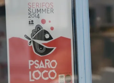 Αφίσα για το Serifos Summer 2014 Psaro Loco.