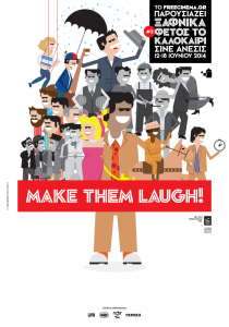 Suddenly 2014_main_poster_1000px