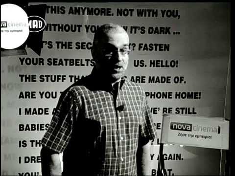 Οι ταινίες της εβδομάδας (Cinemad 5/6/14)