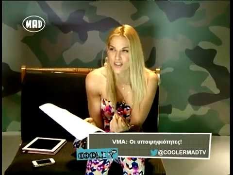 Mad VMA by Airfasttickets στο Cooler! (10.6.14)