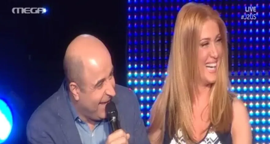 Ο Μάρκος Σεφερλής και η Στέλλα Καλλή στη σκηνή του J2US.