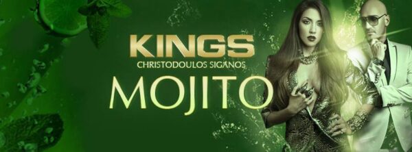 Ακούστε το νέο hit των KINGS! “Mojito”!