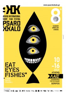 psarokokalo_poster