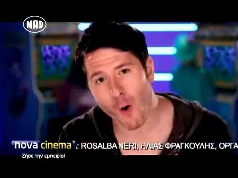 Οι ταινίες της εβδομάδας (Cinemad 17/7/14)