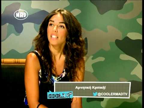 Αρνητική κριτική! Σου έχουν κάνει; (Cooler 17/7/14)