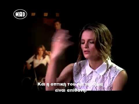 Interview Stana Katic στο Breaking Mad!