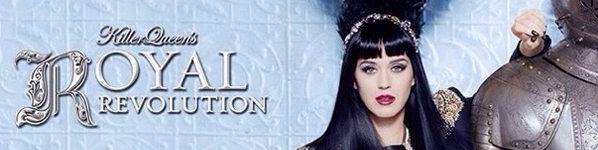 Νέο…βασιλικό άρωμα για την Katy Perry