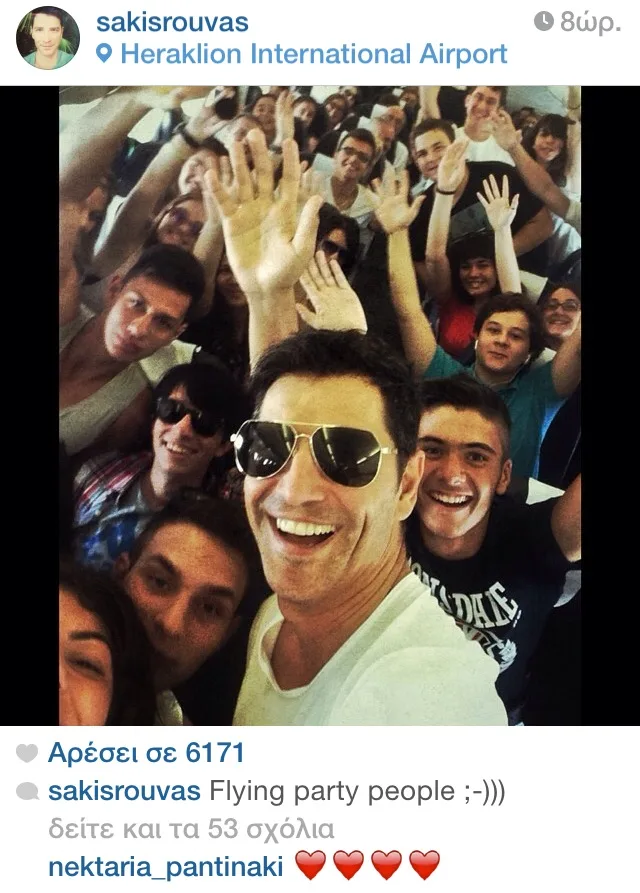 sakis rouvas instagram
