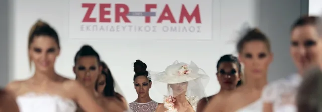 Μοντέλα σε επίδειξη μόδας της σχολής ZER-FAM.