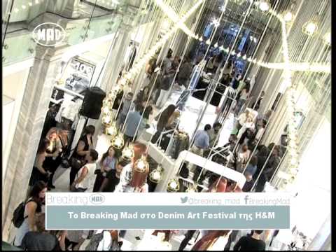 Denim Art Festival by H&M (reportaz Breaking Mad 13/9/14)
