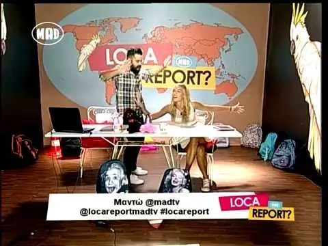 Ο Fran και η Μαντώ στο πλατό της εκπομπής Loca Report του Mad TV.
