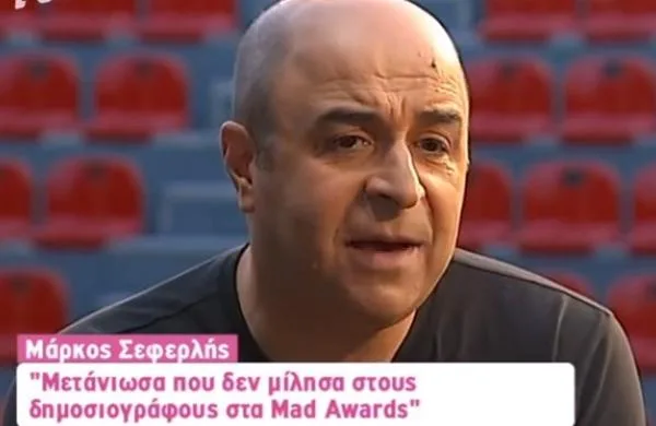 Ο Μάρκος Σεφερλής σε τηλεοπτική συνέντευξη.