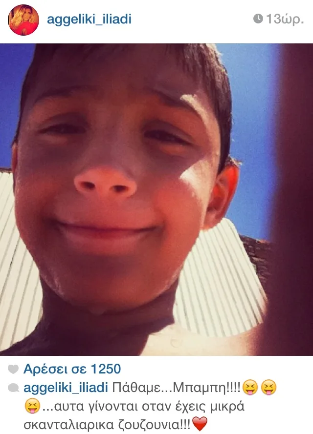 mpampis