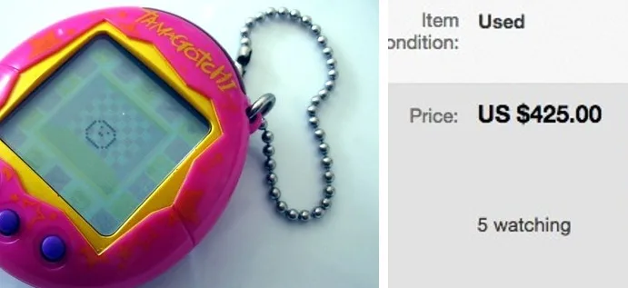 32 Of Your Childhood Toys Thattune Now