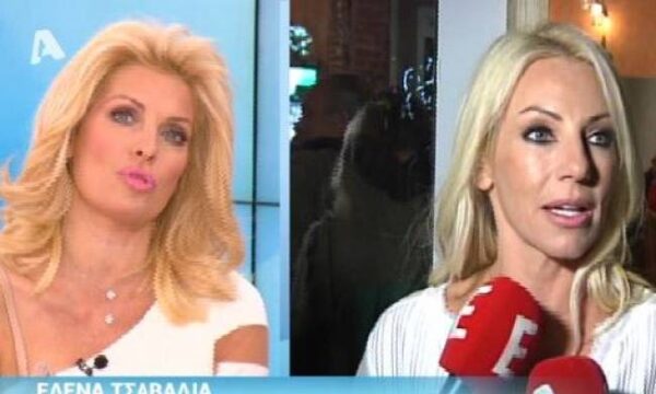 Ελένη Μενεγάκη: Γιατί έχει μείνει «άφωνη» με την Έλενα Τσαβαλιά;