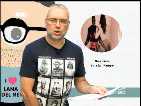 Ο Ηλίας Φραγκούλης σε τηλεοπτικό πλατό του MAD TV.